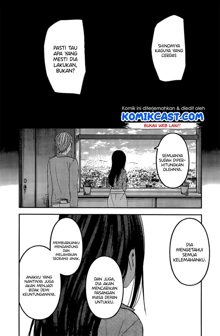 Kaguya-sama wa Kokurasetai: Tensai-tachi no Renai Zunousen Chapter 209 LQ